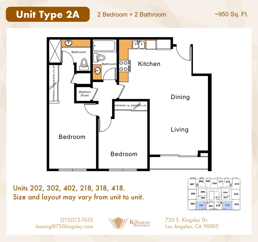 Two Bedroom Layout 2A